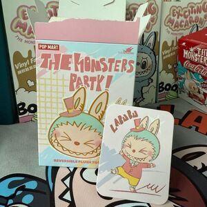Pop MART THE MONSTERS Labubu Party Series - Reversible Plush